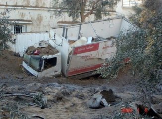 Gaza _clinica mobile bombardata_